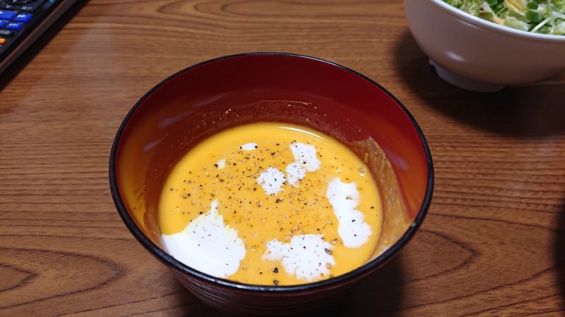 かぶちゃスープ