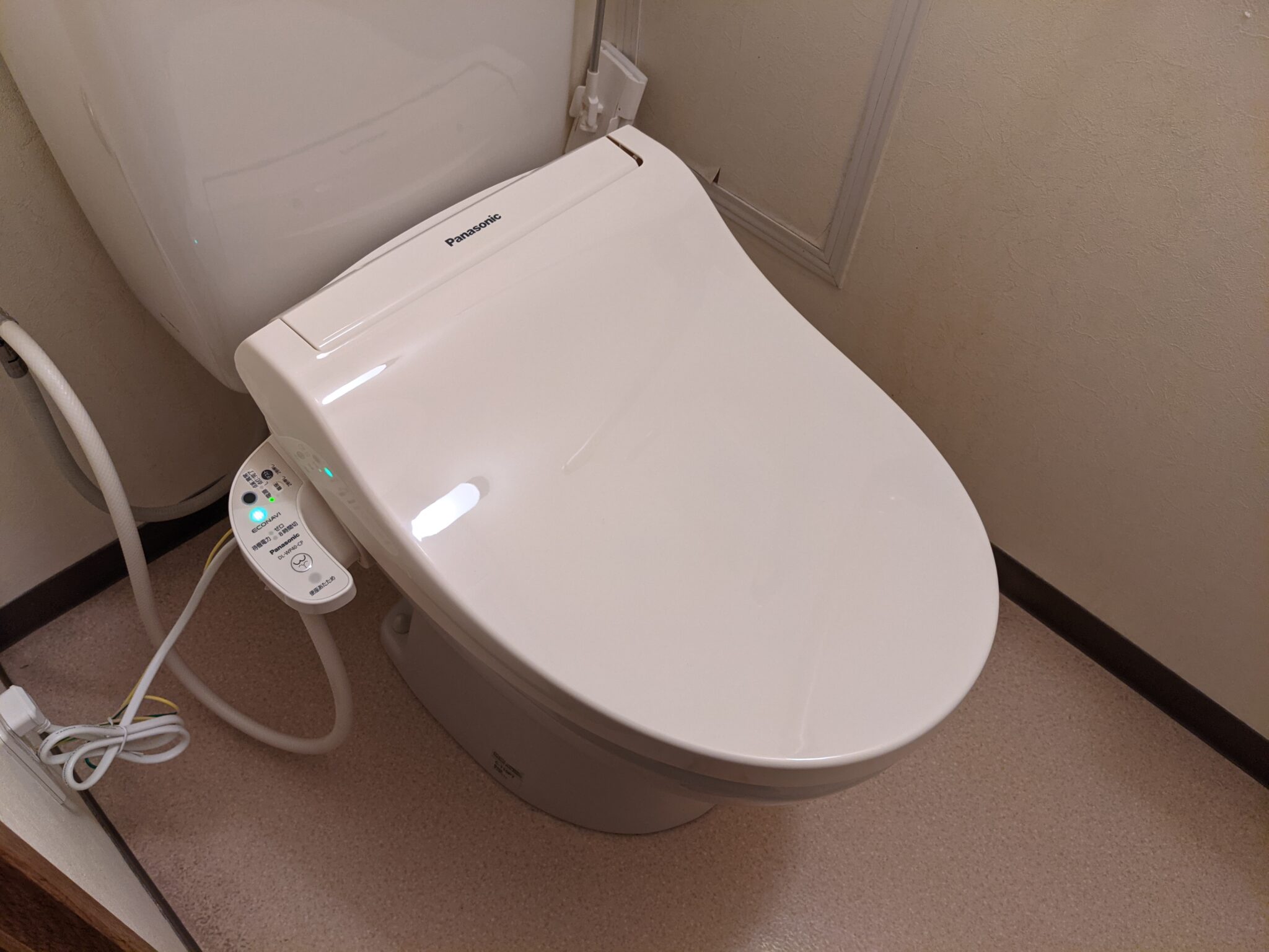 パナソニック 温水洗浄便座 ビューティ・トワレ DL-RP20-CP - トイレ ...