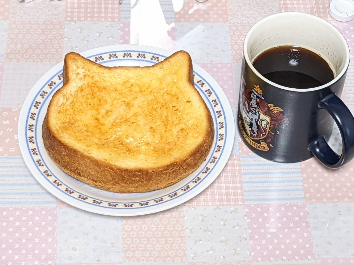 こねこ食パン　トースト　コーヒー