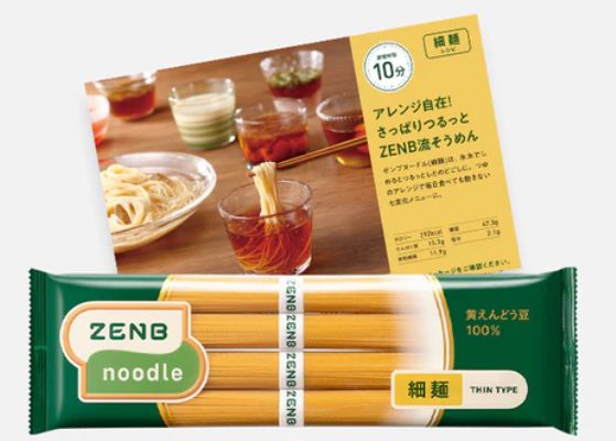 ZENBヌードル細麺