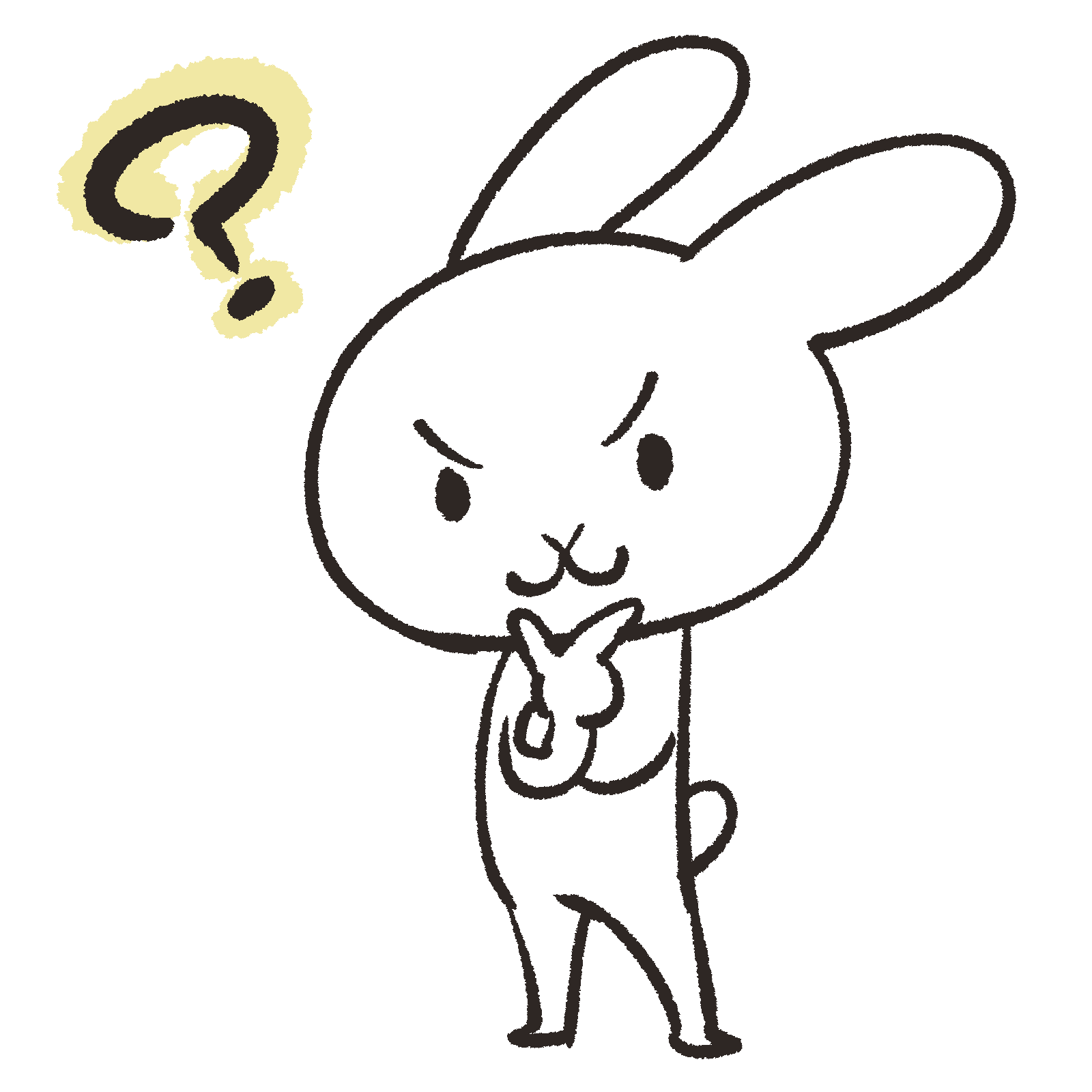 うさぎはてな？