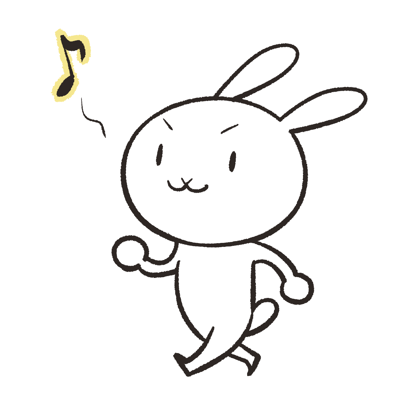 うさぎ　ウォーキング